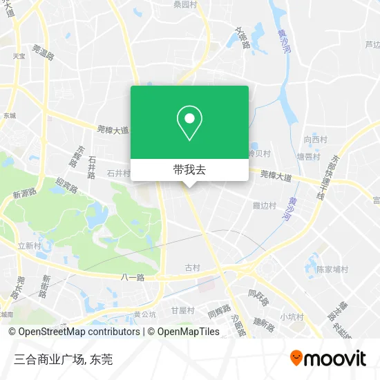 三合商业广场地图
