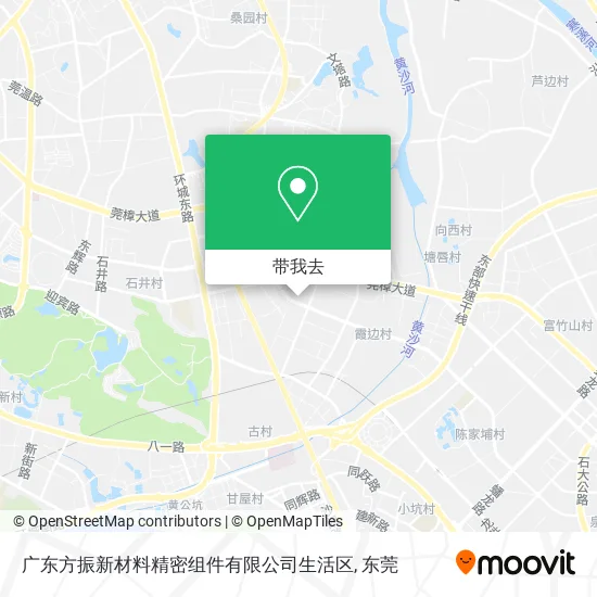 广东方振新材料精密组件有限公司生活区地图