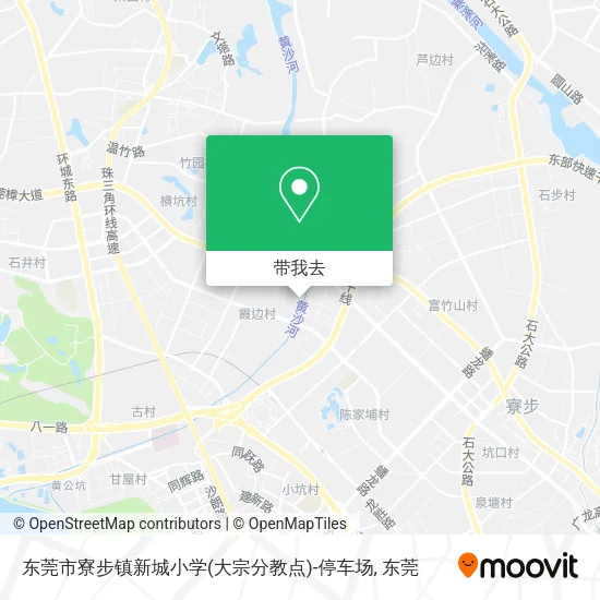 东莞市寮步镇新城小学(大宗分教点)-停车场地图