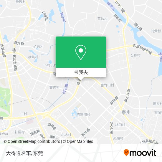 大得通名车地图