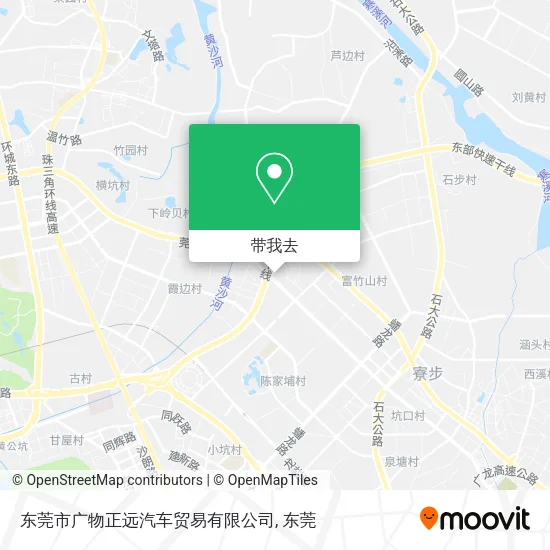 东莞市广物正远汽车贸易有限公司地图