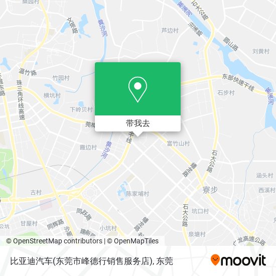 比亚迪汽车(东莞市峰德行销售服务店)地图