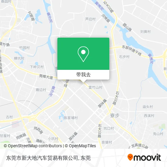 东莞市新大地汽车贸易有限公司地图