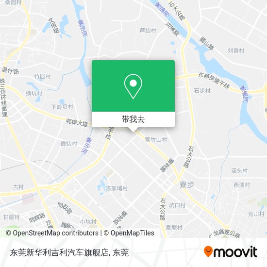东莞新华利吉利汽车旗舰店地图