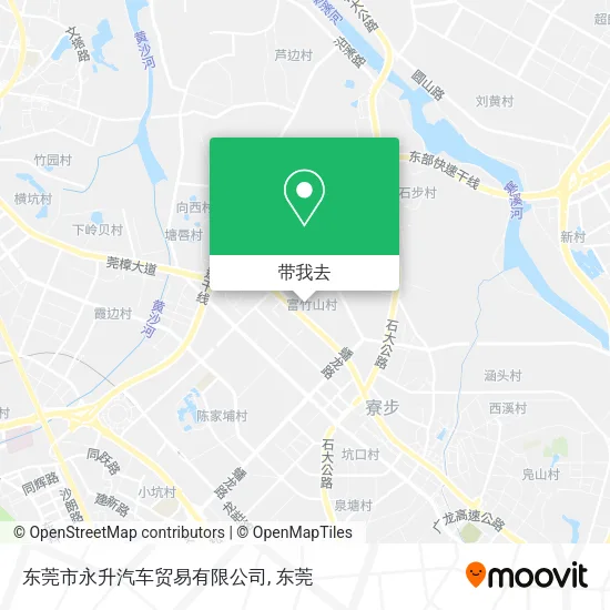 东莞市永升汽车贸易有限公司地图