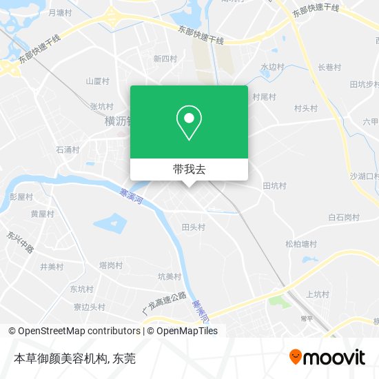 本草御颜美容机构地图