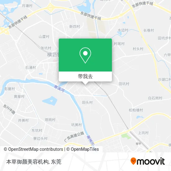 本草御颜美容机构地图