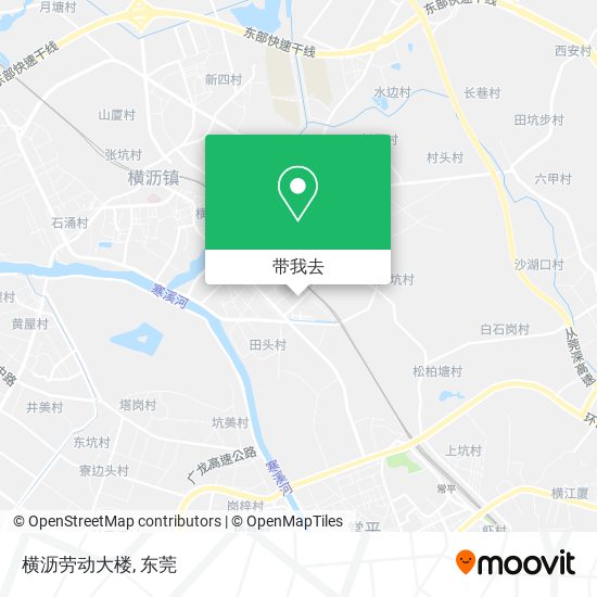 横沥劳动大楼地图