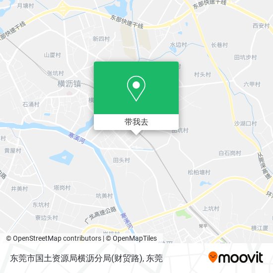 东莞市国土资源局横沥分局(财贸路)地图