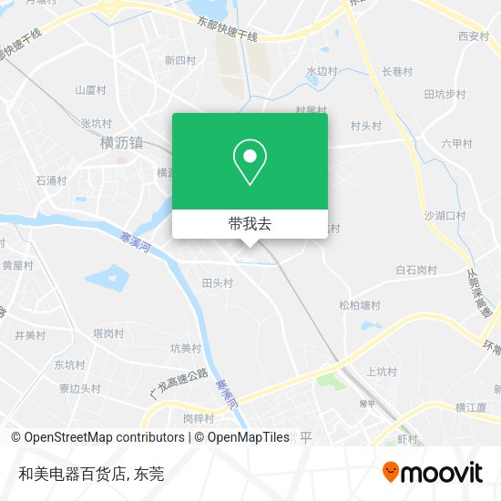 和美电器百货店地图