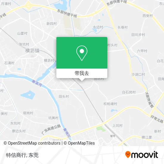 特信商行地图