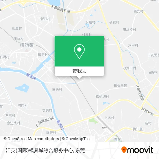 汇英(国际)模具城综合服务中心地图