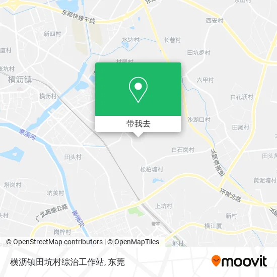 横沥镇田坑村综治工作站地图