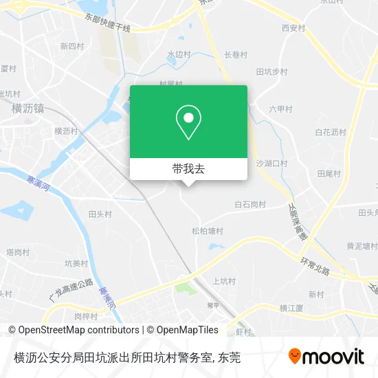 横沥公安分局田坑派出所田坑村警务室地图