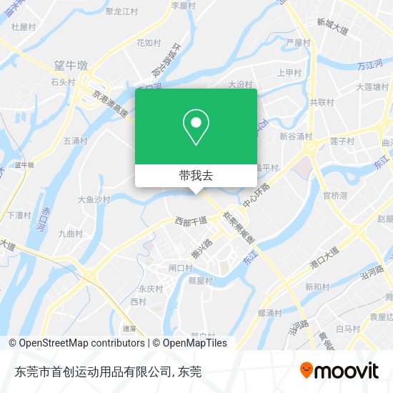 东莞市首创运动用品有限公司地图