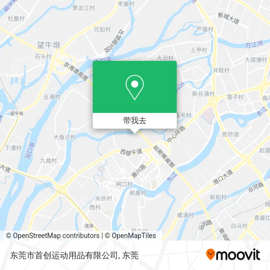 东莞市首创运动用品有限公司地图