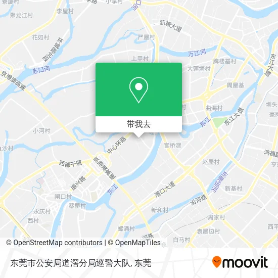东莞市公安局道滘分局巡警大队地图