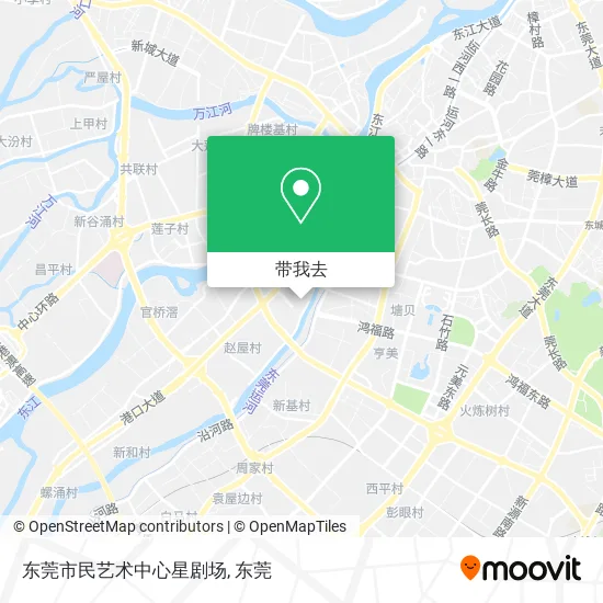 东莞市民艺术中心星剧场地图