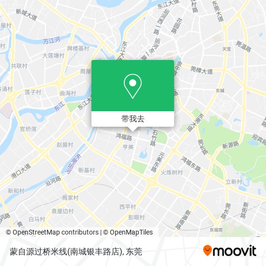 蒙自源过桥米线(南城银丰路店)地图