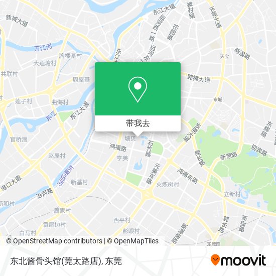 东北酱骨头馆(莞太路店)地图
