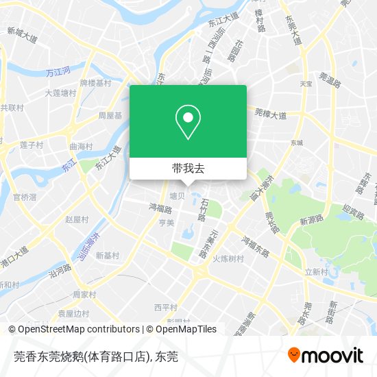 莞香东莞烧鹅(体育路口店)地图