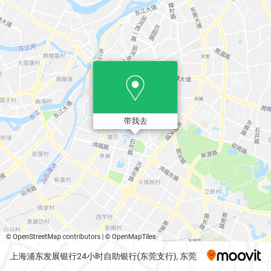 上海浦东发展银行24小时自助银行(东莞支行)地图