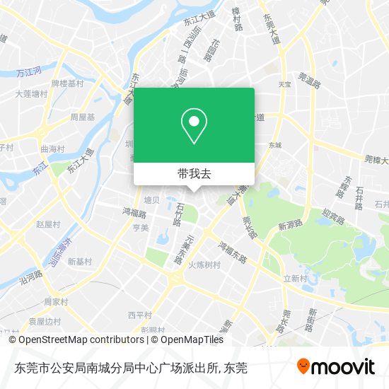 东莞市公安局南城分局中心广场派出所地图