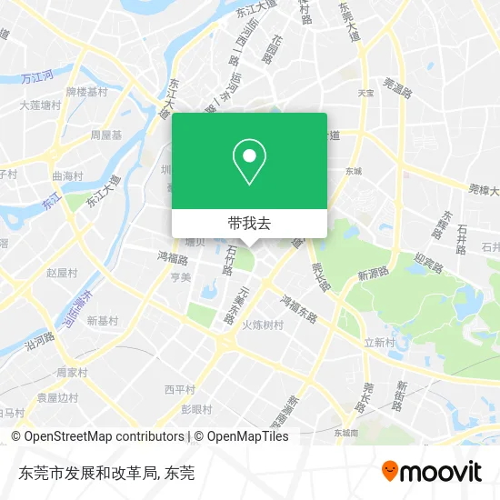 东莞市发展和改革局地图
