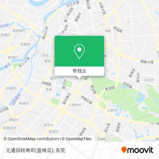 元通回转寿司(盈锋店)地图
