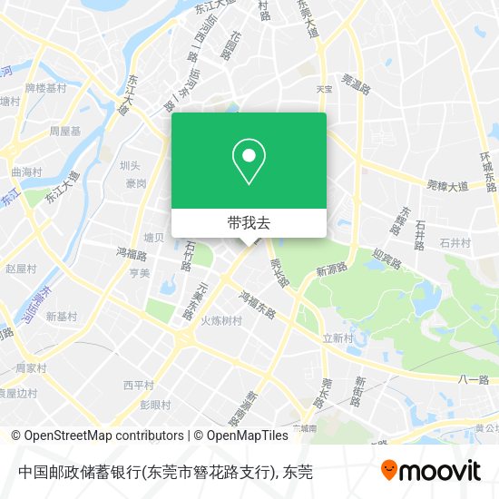 中国邮政储蓄银行(东莞市簪花路支行)地图