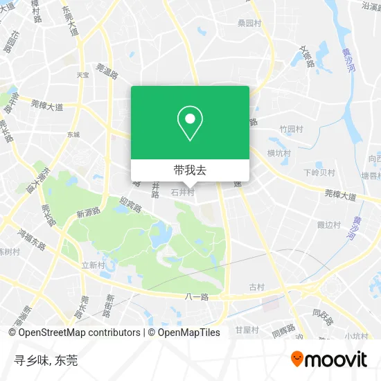 寻乡味地图