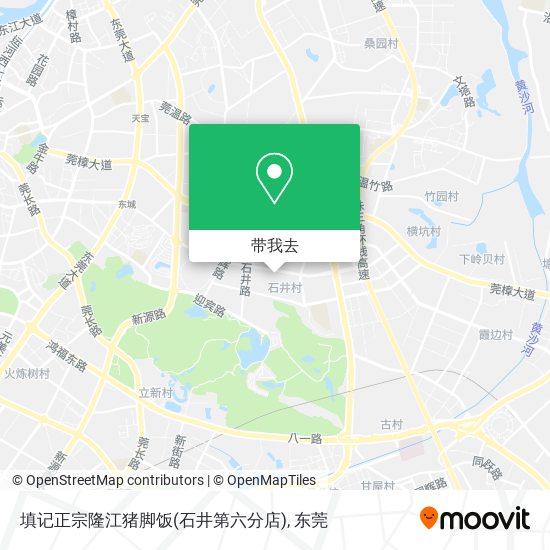 填记正宗隆江猪脚饭(石井第六分店)地图