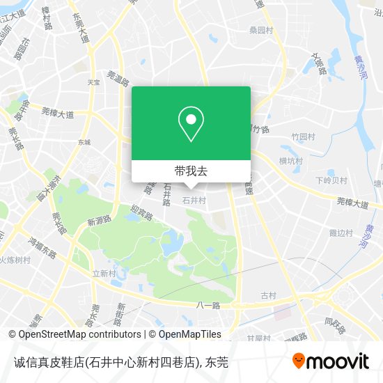 诚信真皮鞋店(石井中心新村四巷店)地图