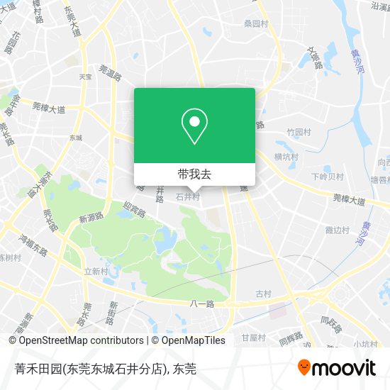 菁禾田园(东莞东城石井分店)地图