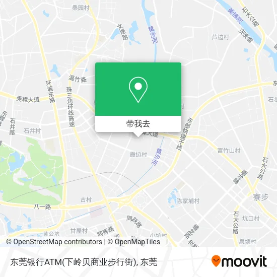 东莞银行ATM(下岭贝商业步行街)地图