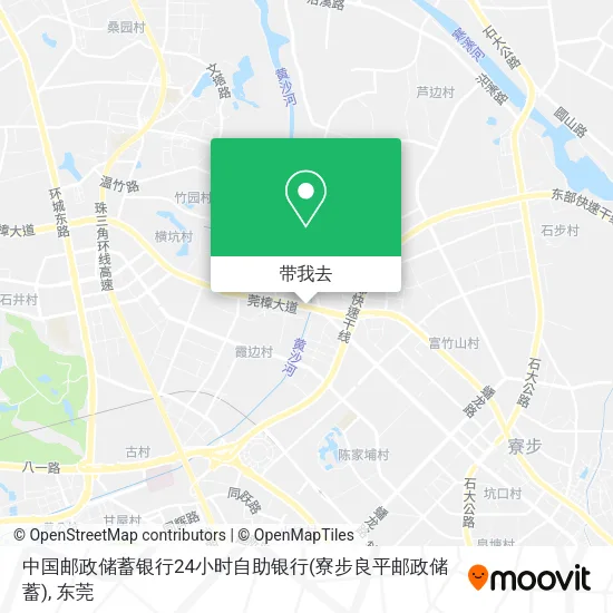 中国邮政储蓄银行24小时自助银行(寮步良平邮政储蓄)地图