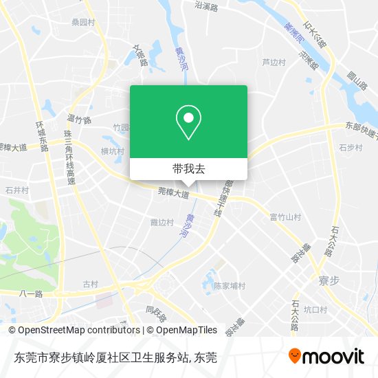 东莞市寮步镇岭厦社区卫生服务站地图
