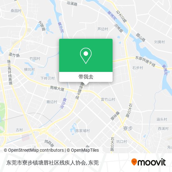 东莞市寮步镇塘唇社区残疾人协会地图