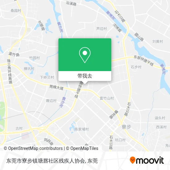 东莞市寮步镇塘唇社区残疾人协会地图