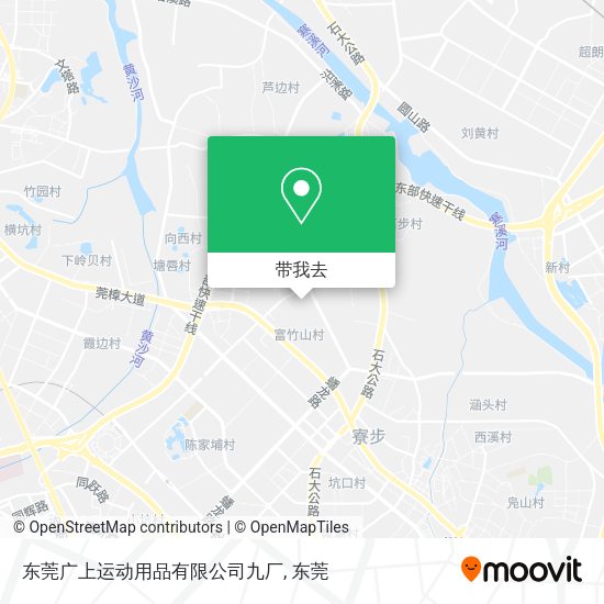 东莞广上运动用品有限公司九厂地图