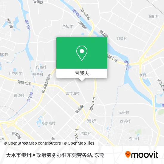 天水市秦州区政府劳务办驻东莞劳务站地图