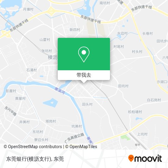 东莞银行(横沥支行)地图