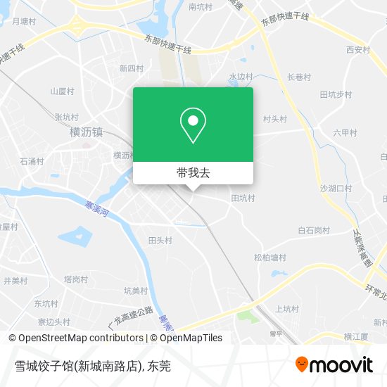雪城饺子馆(新城南路店)地图