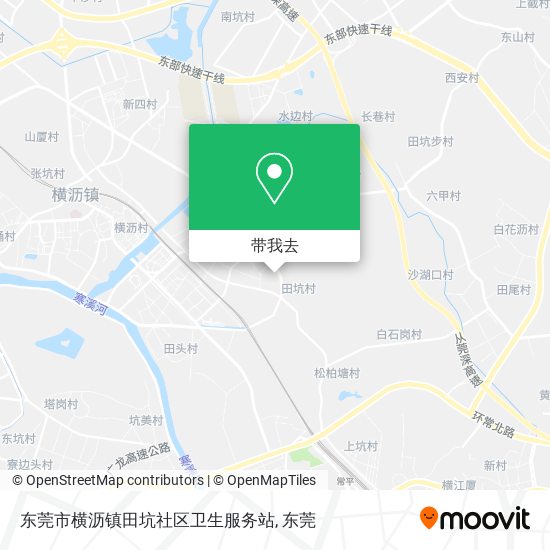 东莞市横沥镇田坑社区卫生服务站地图