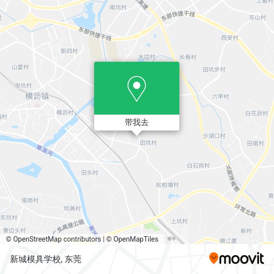 新城模具学校地图