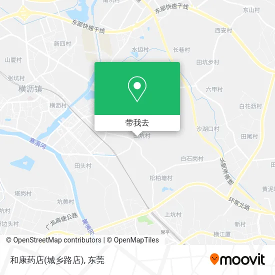 和康药店(城乡路店)地图