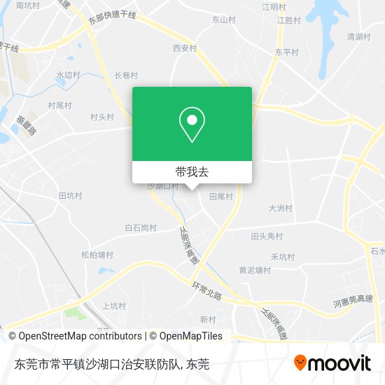东莞市常平镇沙湖口治安联防队地图