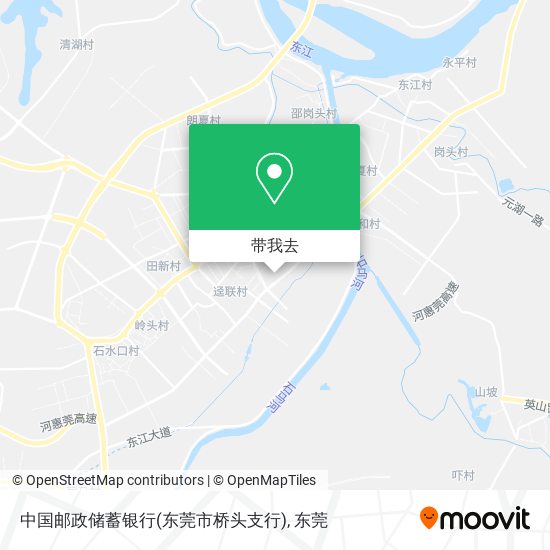 中国邮政储蓄银行(东莞市桥头支行)地图