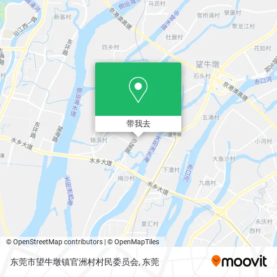 东莞市望牛墩镇官洲村村民委员会地图