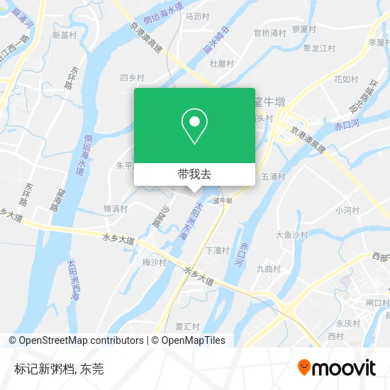 标记新粥档地图